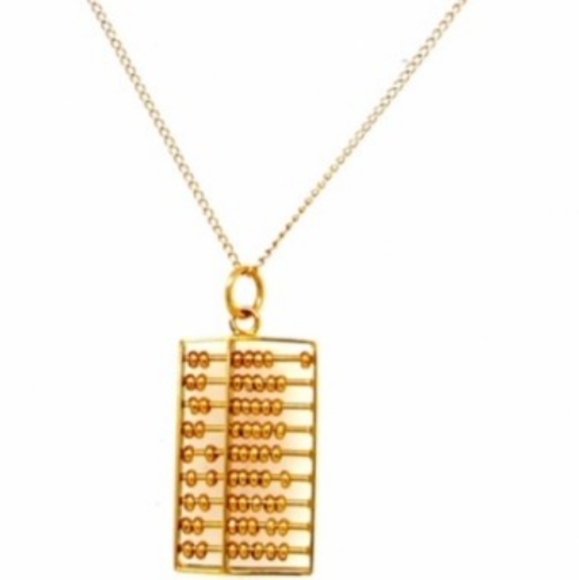 14K ABACUS 🧮 Rare Whimsical Gold Pendant - Picture 2 of 3